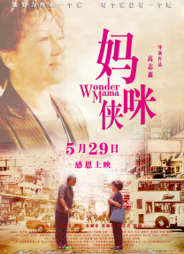 91欧洲在线视精品在亚洲
